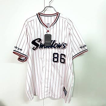 ヤクルト スワローズ 宮本慎也 実使用パンツ 2001年 ベルト付き ヤクルト スワローズ 宮本慎也 実使用パンツ 2001年 ベルト付き